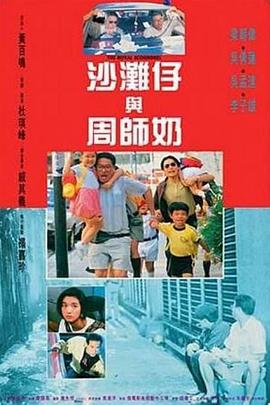 欧美在线高清