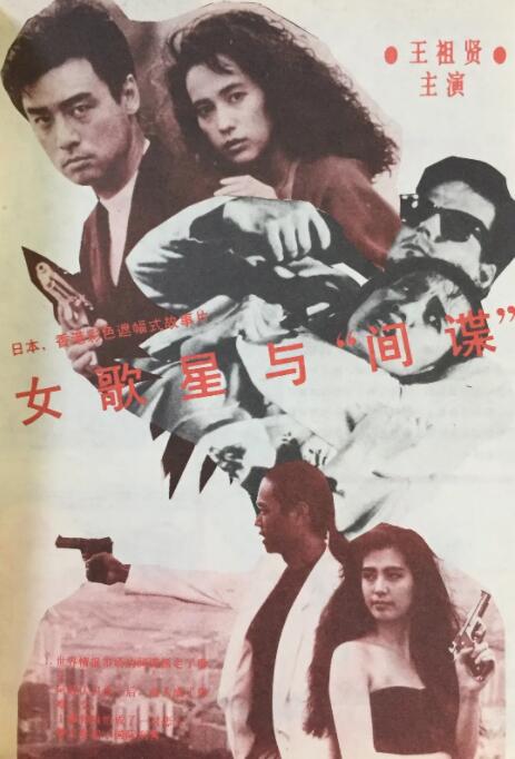 伊人网视频在线观看