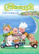 伊人网视频在线观看