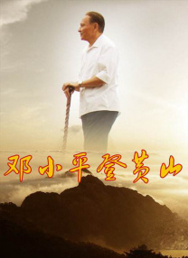 伊人网视频在线观看
